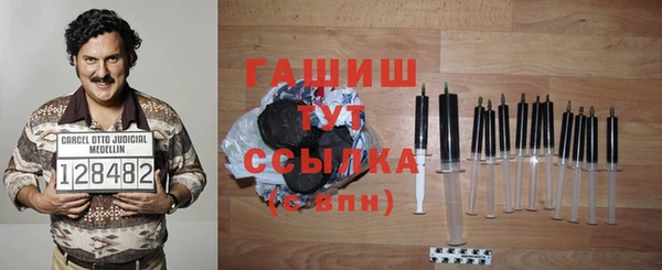 тгк Алексеевка