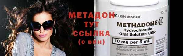 apvp Алзамай