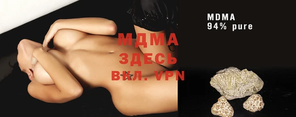apvp Алзамай
