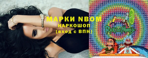 тгк Алексеевка