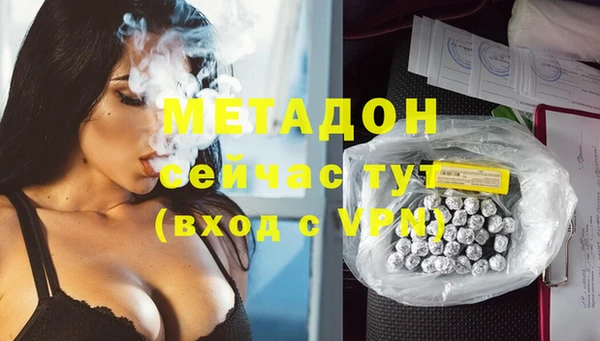 тгк Алексеевка