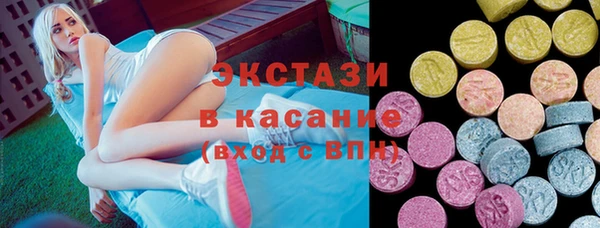 apvp Алзамай