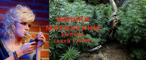 марки nbome Алексин