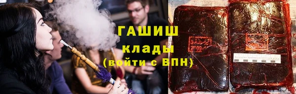 тгк Алексеевка