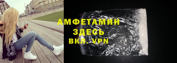 apvp Алзамай