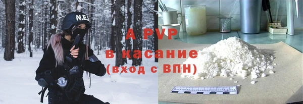 тгк Алексеевка