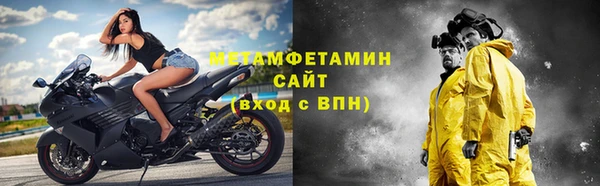 марки nbome Алексин